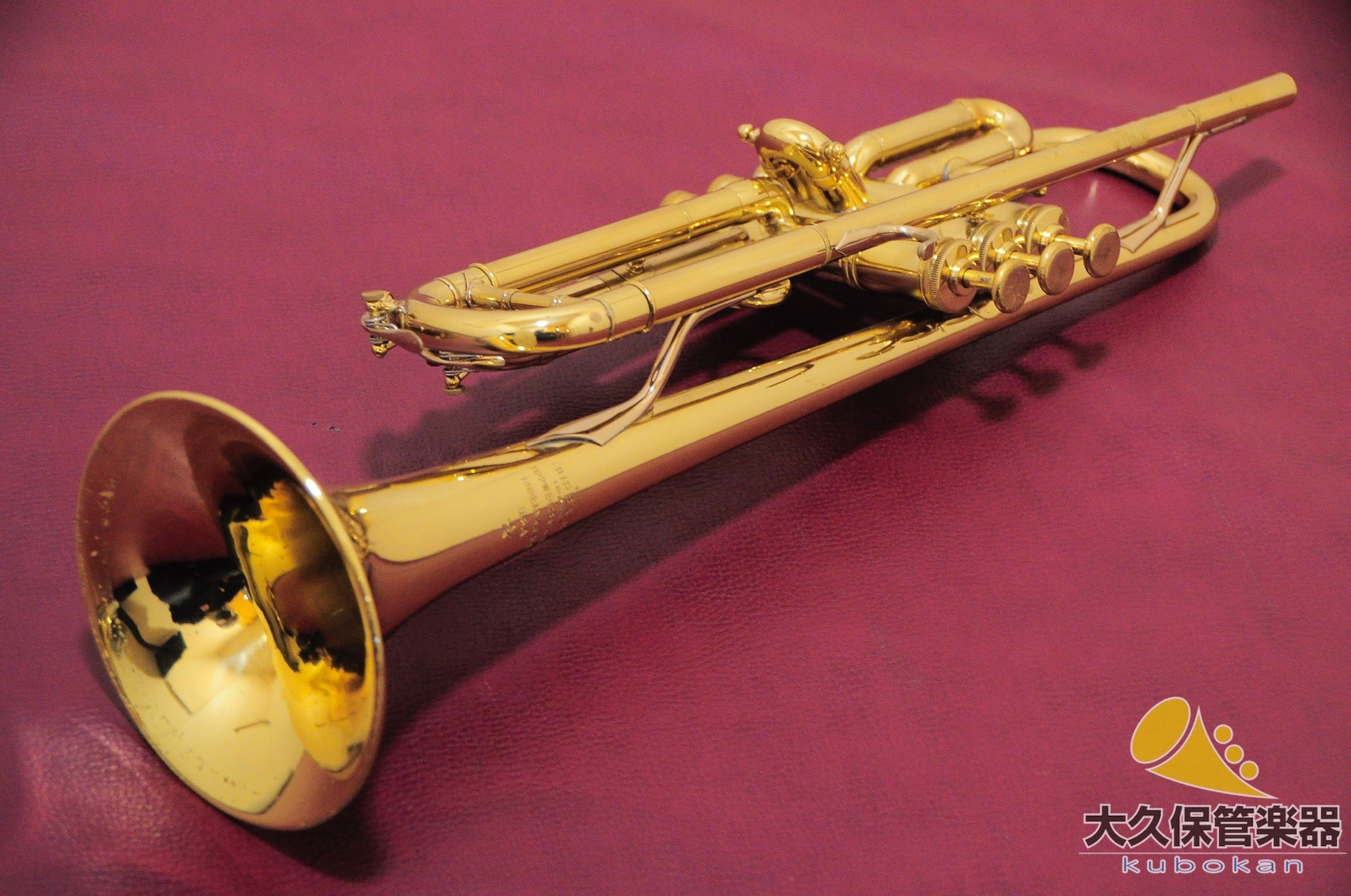 B♭管トランペット｜オンライン販売｜大久保管楽器