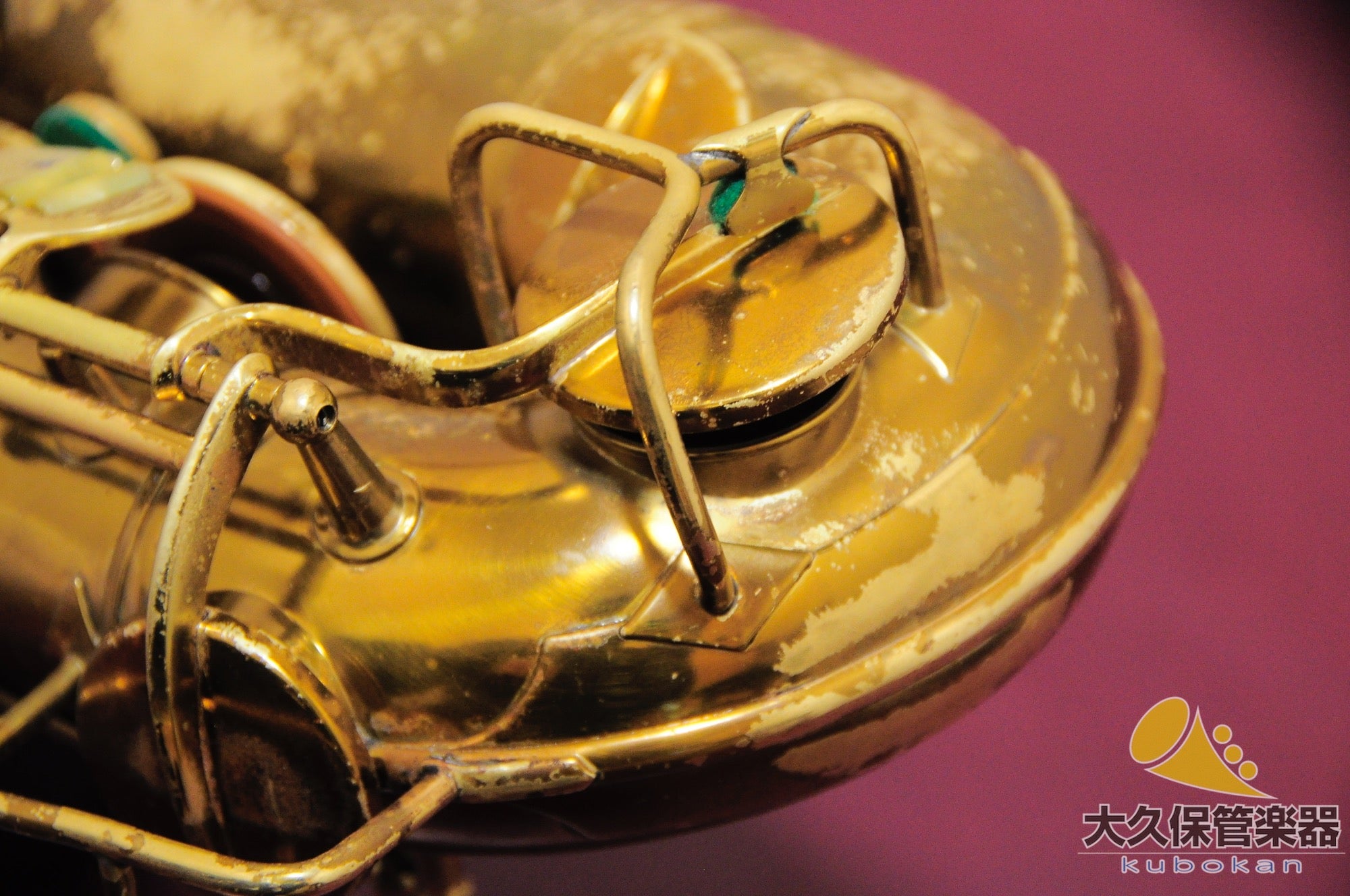 C.G.コーンTransitional 6M “Naked Lady” アルトサクソフォン