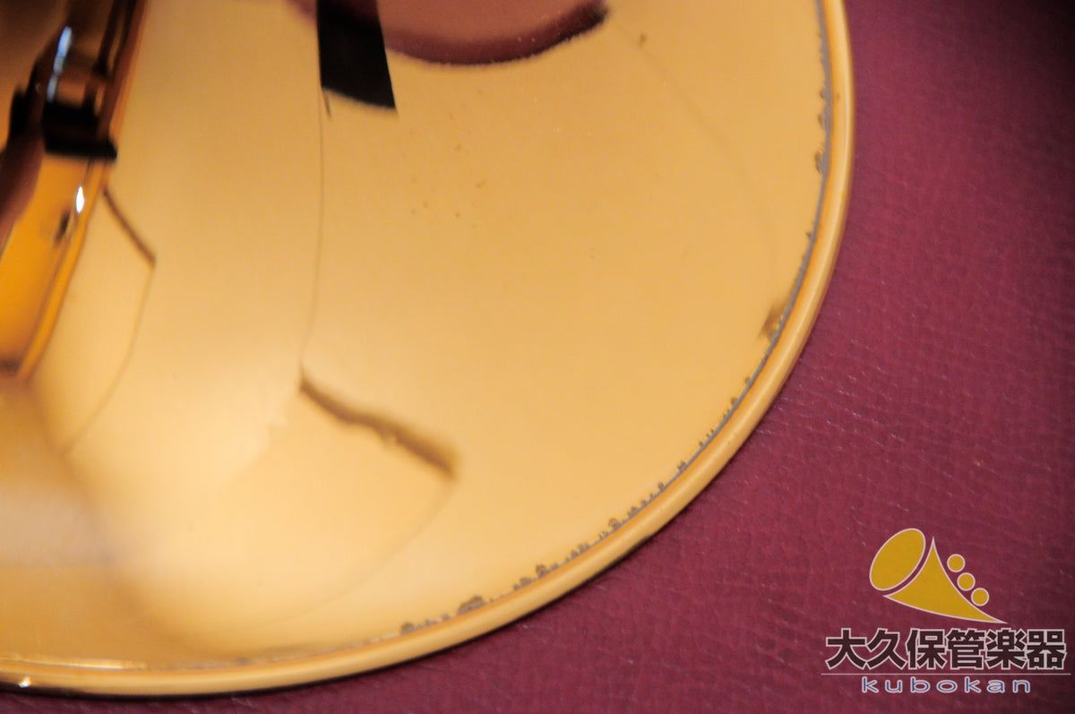 C.G.CONN 88HY „Christian Lindberg“ Tenor-Bassposaune mit breitem Rohr