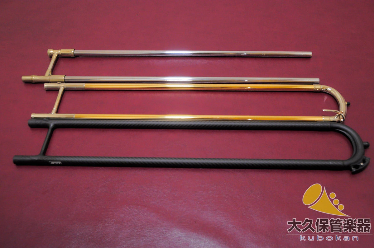 C.G.CONN 88HY „Christian Lindberg“ Tenor-Bassposaune mit breitem Rohr