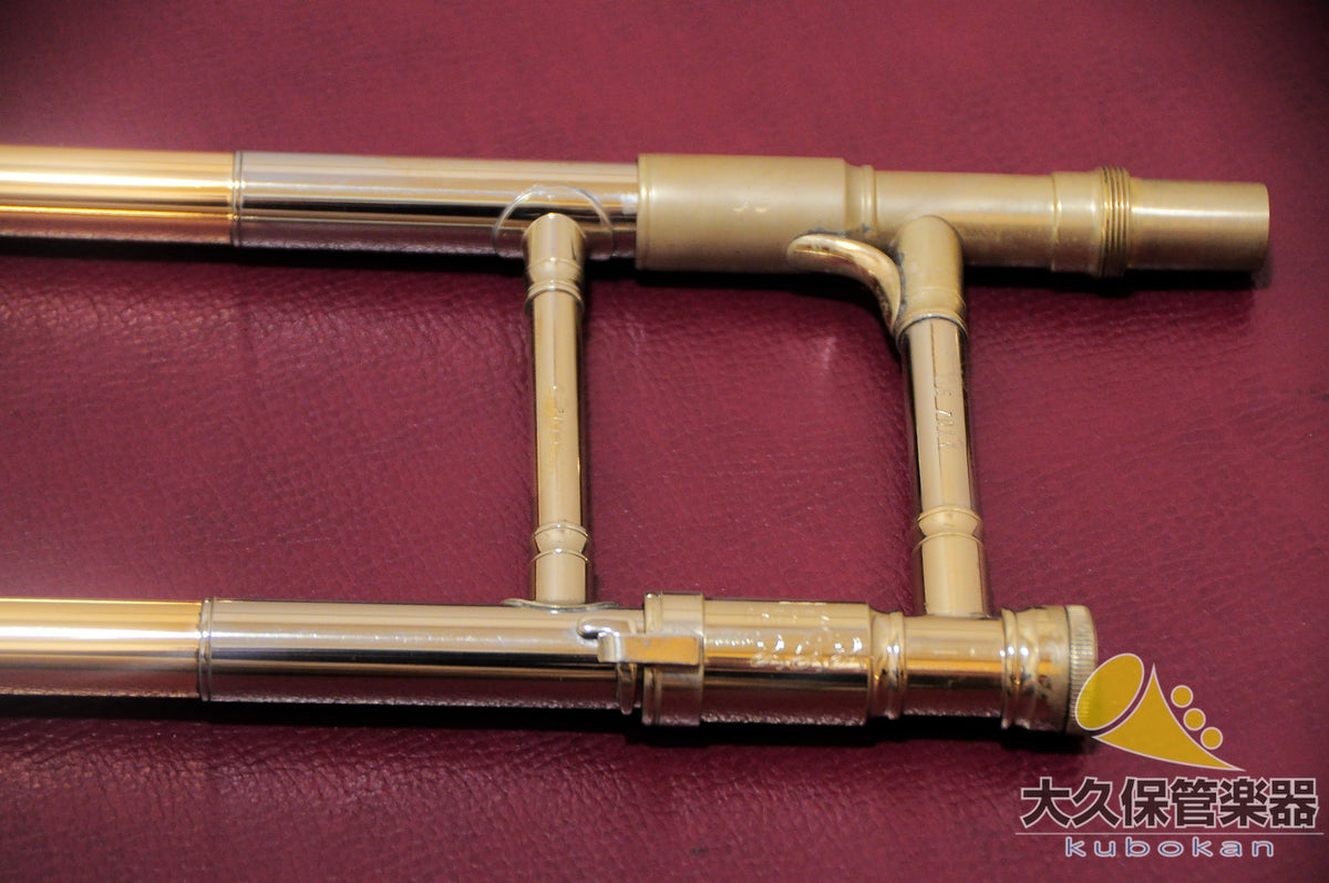 C.G.CONN 88HY „Christian Lindberg“ Tenor-Bassposaune mit breitem Rohr