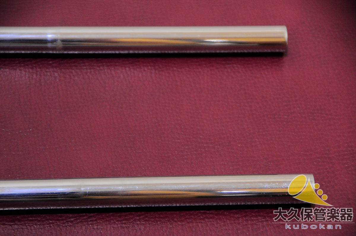 C.G.CONN 88HY „Christian Lindberg“ Tenor-Bassposaune mit breitem Rohr