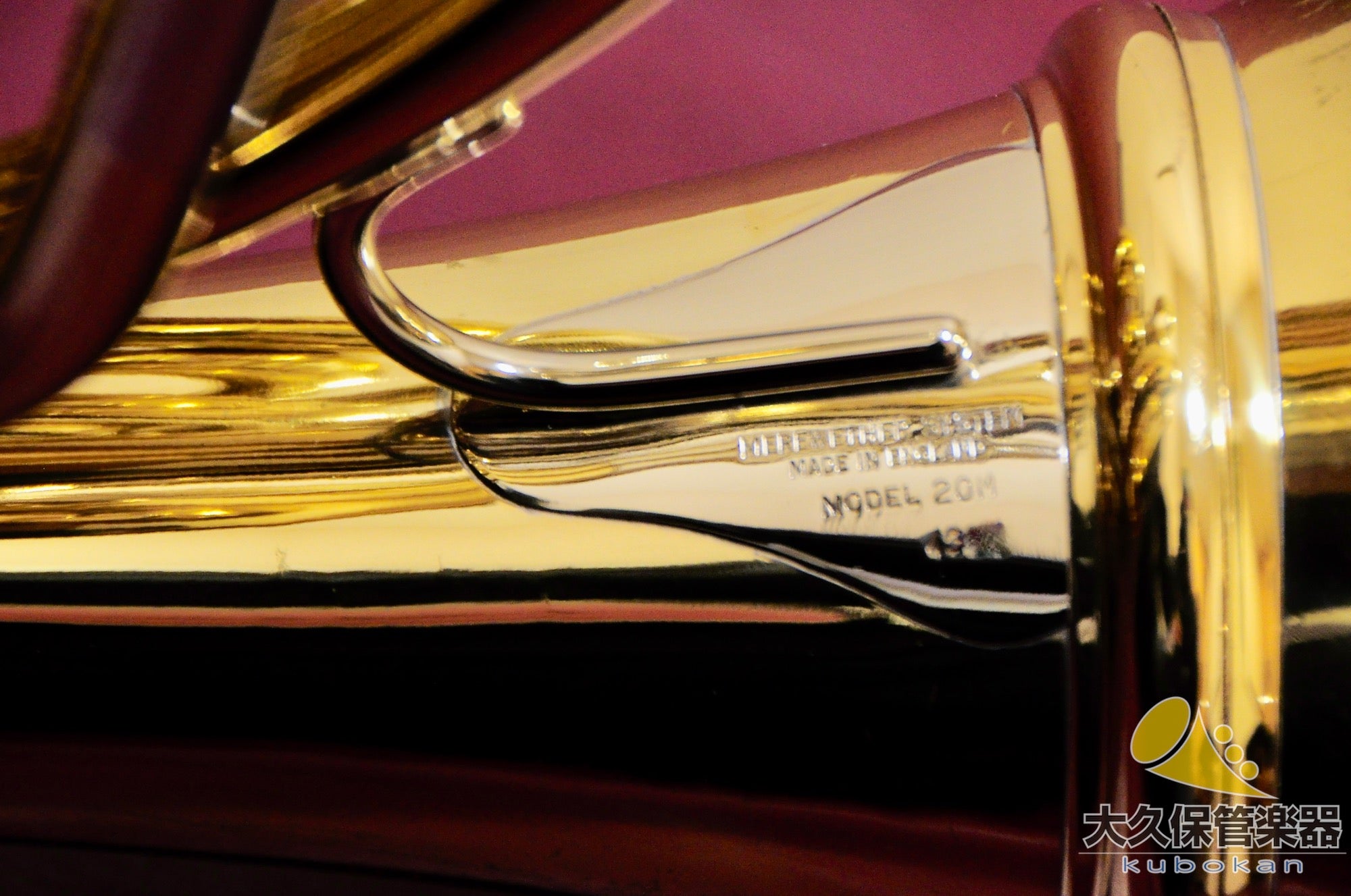 Paxman MODEL20MYDC Double corne complète