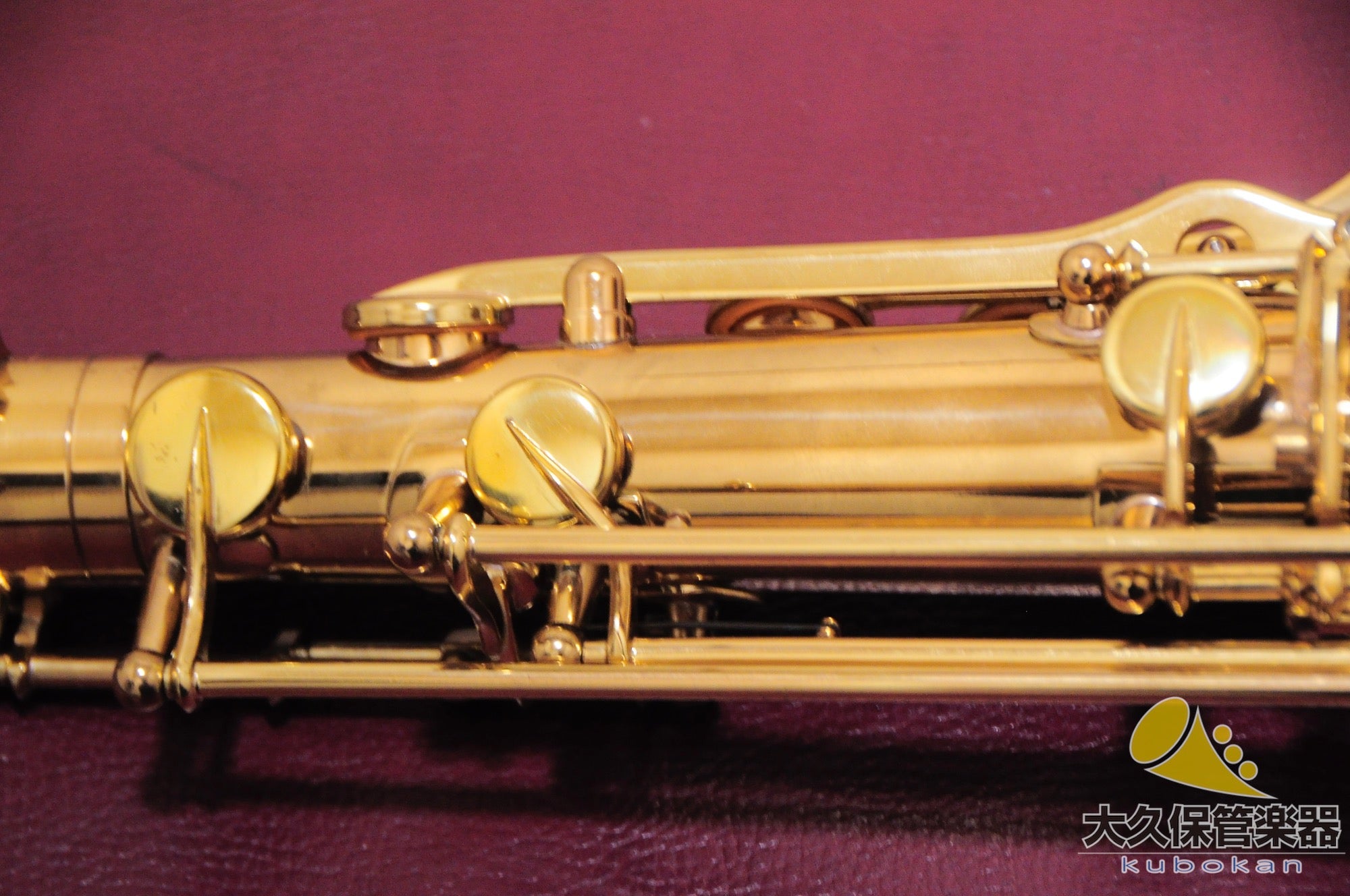 Selmer Paris Super Action 80 SERIE II avec motifs sculptés, saxophone ténor fabriqué en 1986