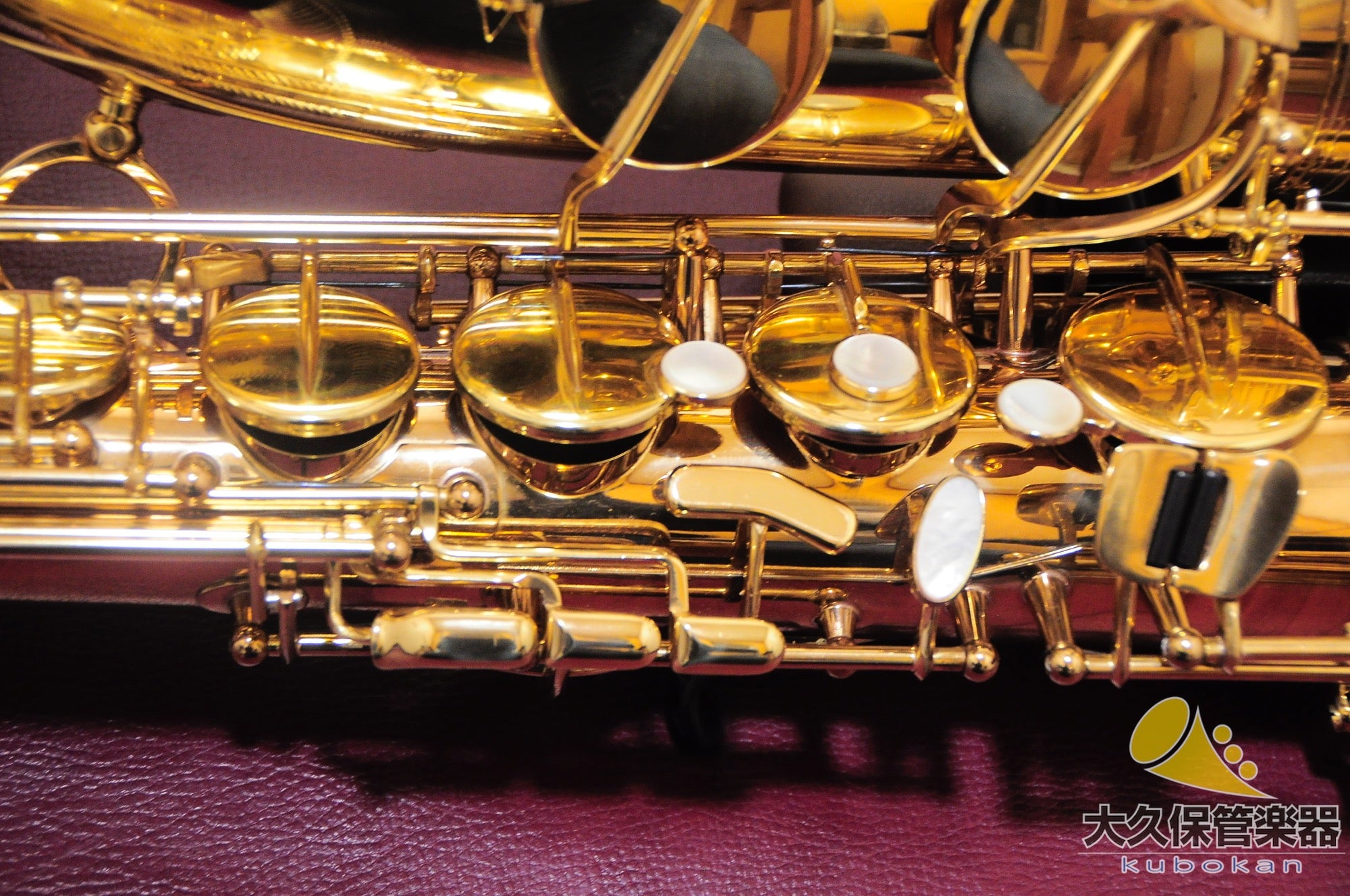 Selmer Paris Super Action 80 SERIE II avec motifs sculptés, saxophone ténor fabriqué en 1986