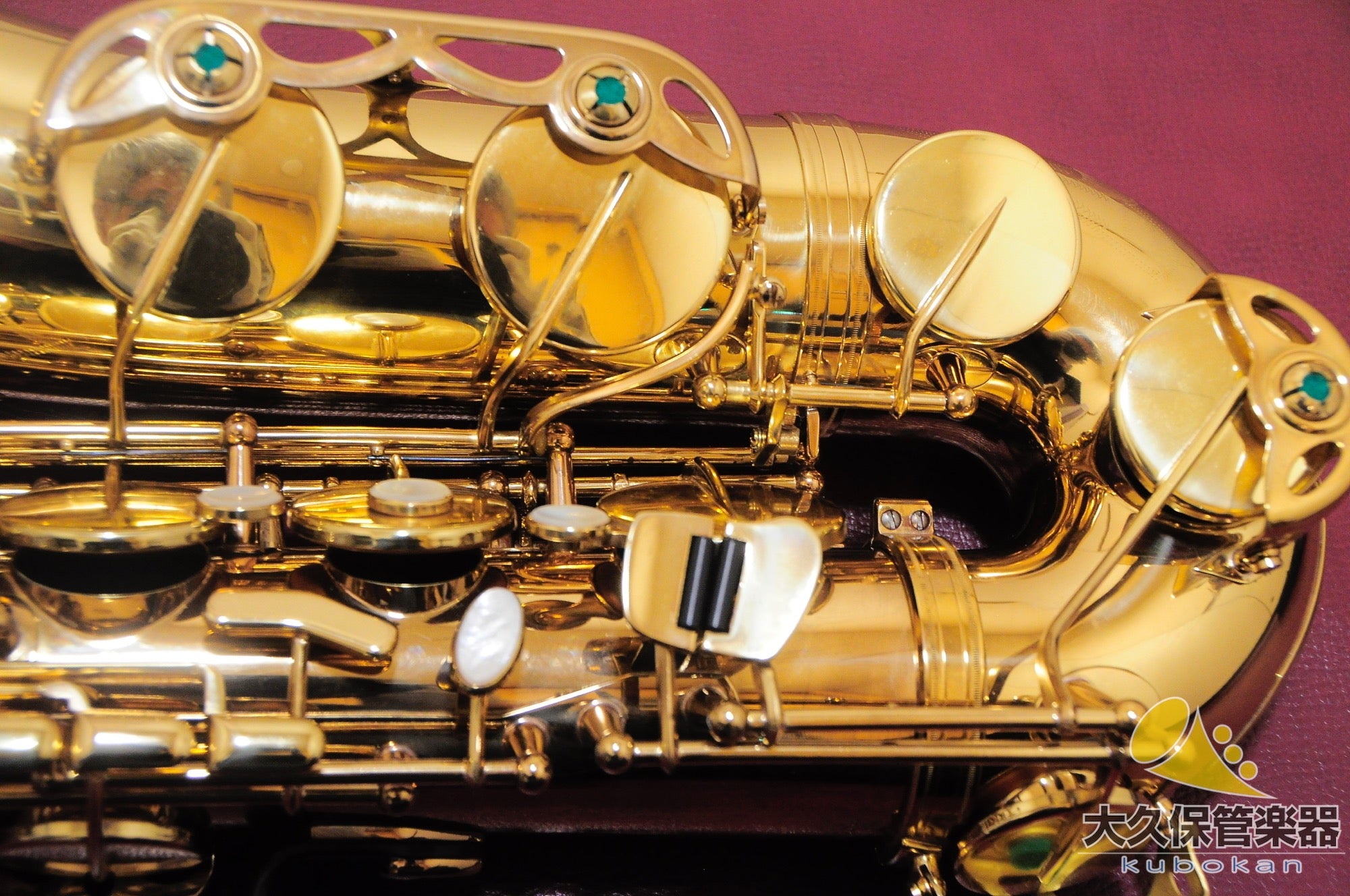 Selmer Paris Super Action 80 SERIE II avec motifs sculptés, saxophone ténor fabriqué en 1986
