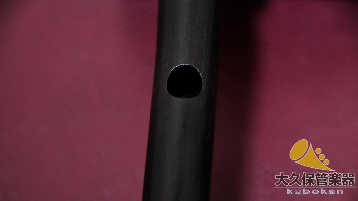 ROY SEAMAN: Roy Seaman (USA) Wooden piccolo [Okubo Wind Instrument Store