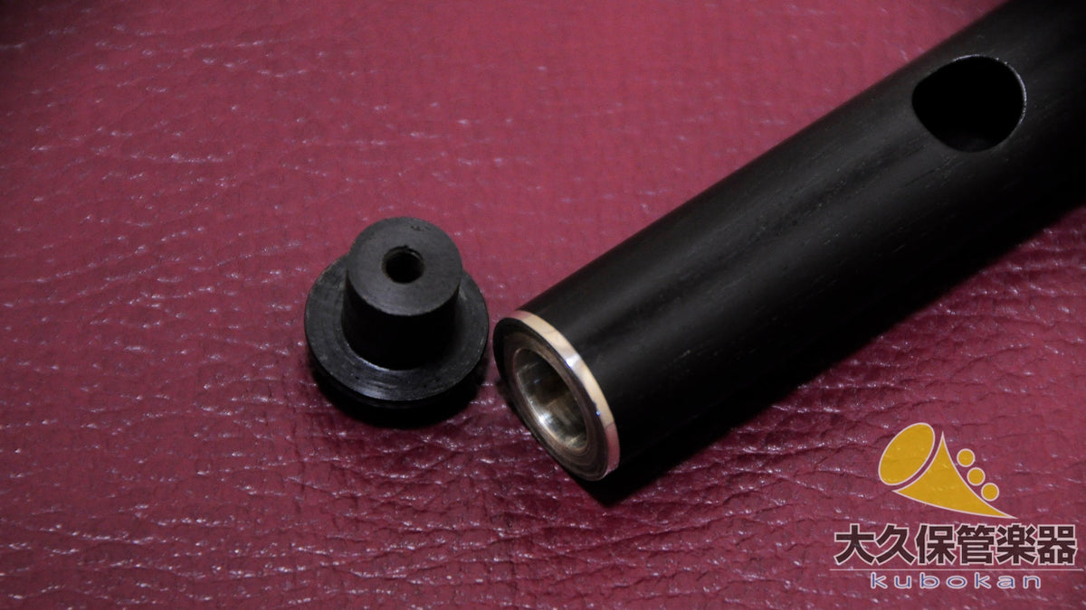 ROY SEAMAN: Roy Seaman (USA) Wooden piccolo [Okubo Wind Instrument Store