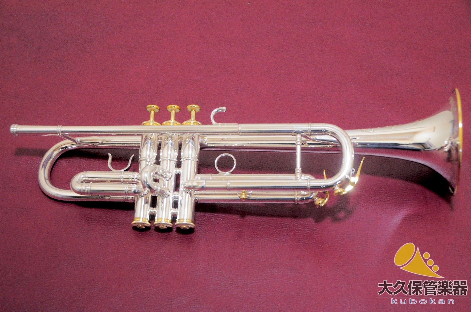 B♭管トランペット｜オンライン販売｜大久保管楽器