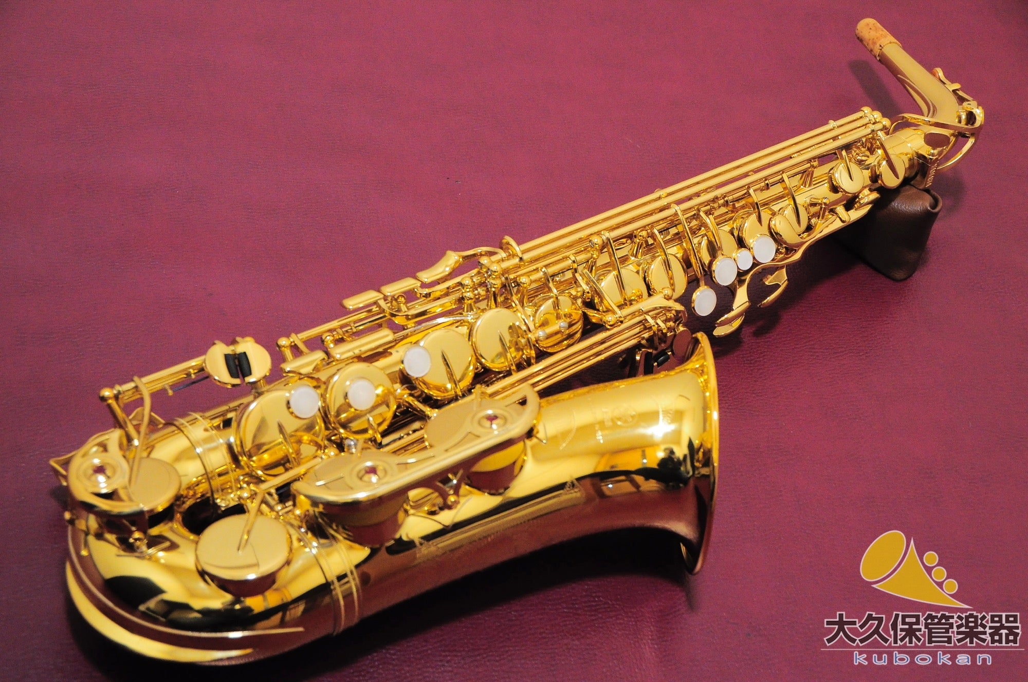 桶*様 詳細不明 トランペット SSS 346 ビンテージ 管楽器 長さ51cm 管楽器｜オンライン販売｜TC楽器・大久保管楽器店・アドバンスギターズ