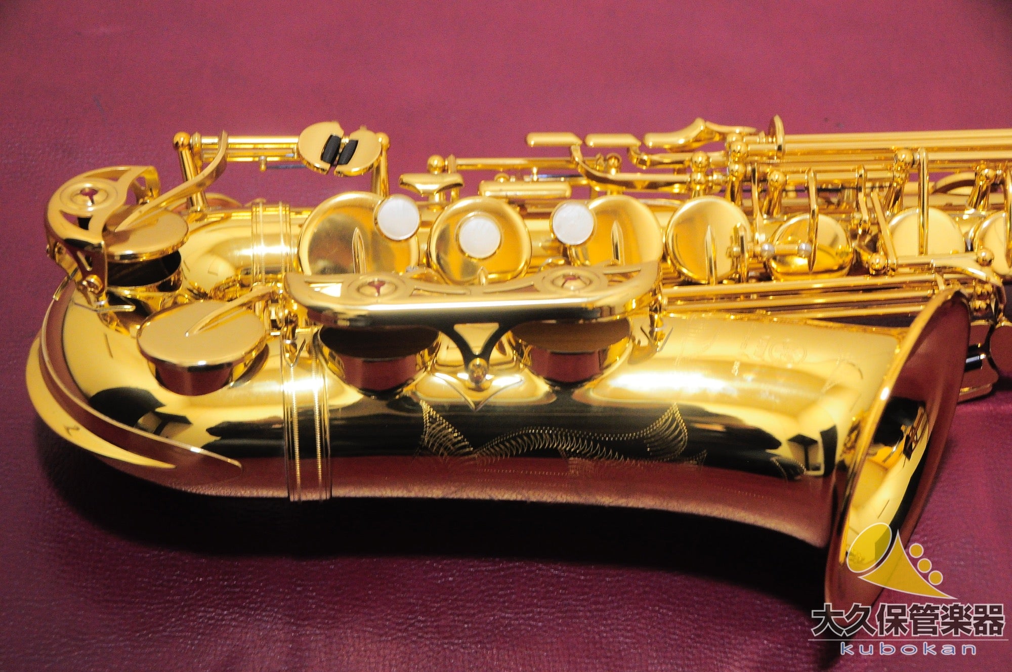 Yamaha YAS-62 (3rd Generation) Alto Saxophone