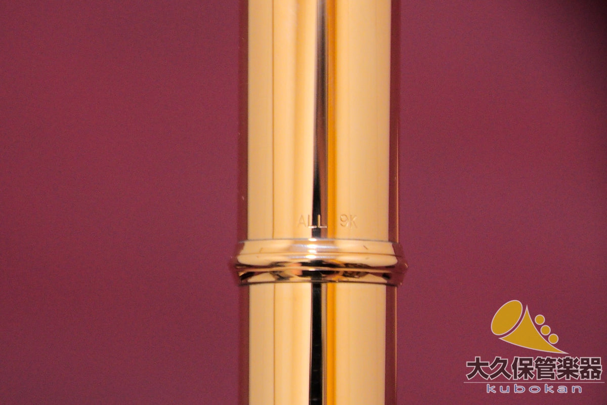 ムラマツフルート  9K.All GOLD MODEL 総金製 ハンドメイドフルート