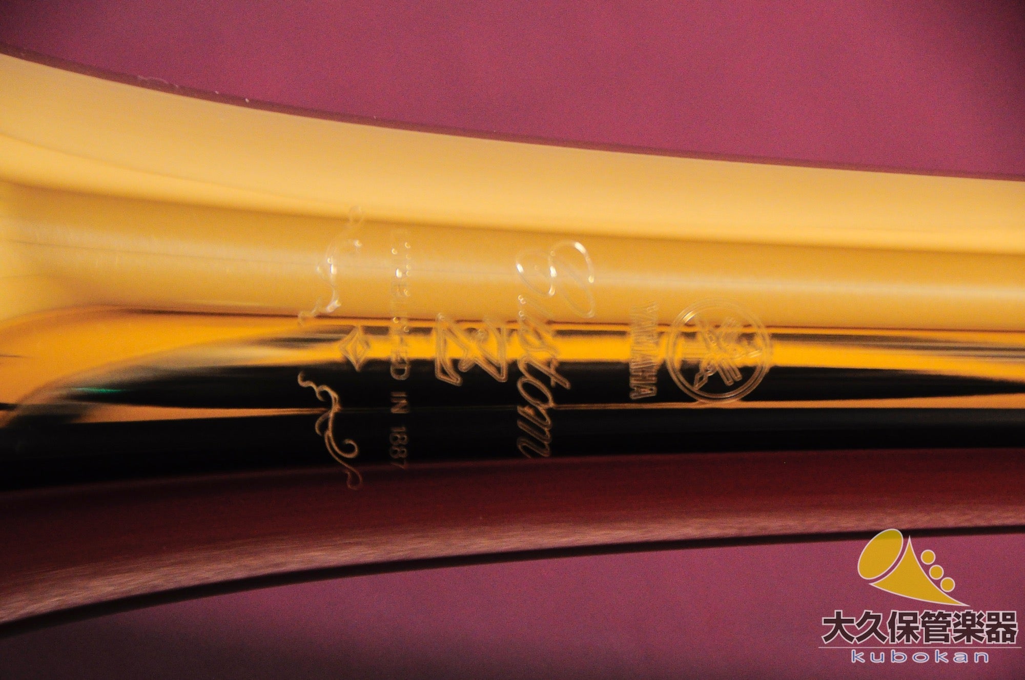Yamaha YSL-897ZG with 12.70mm bore Slide Custom-made Narrow Bore Tenor Trombone