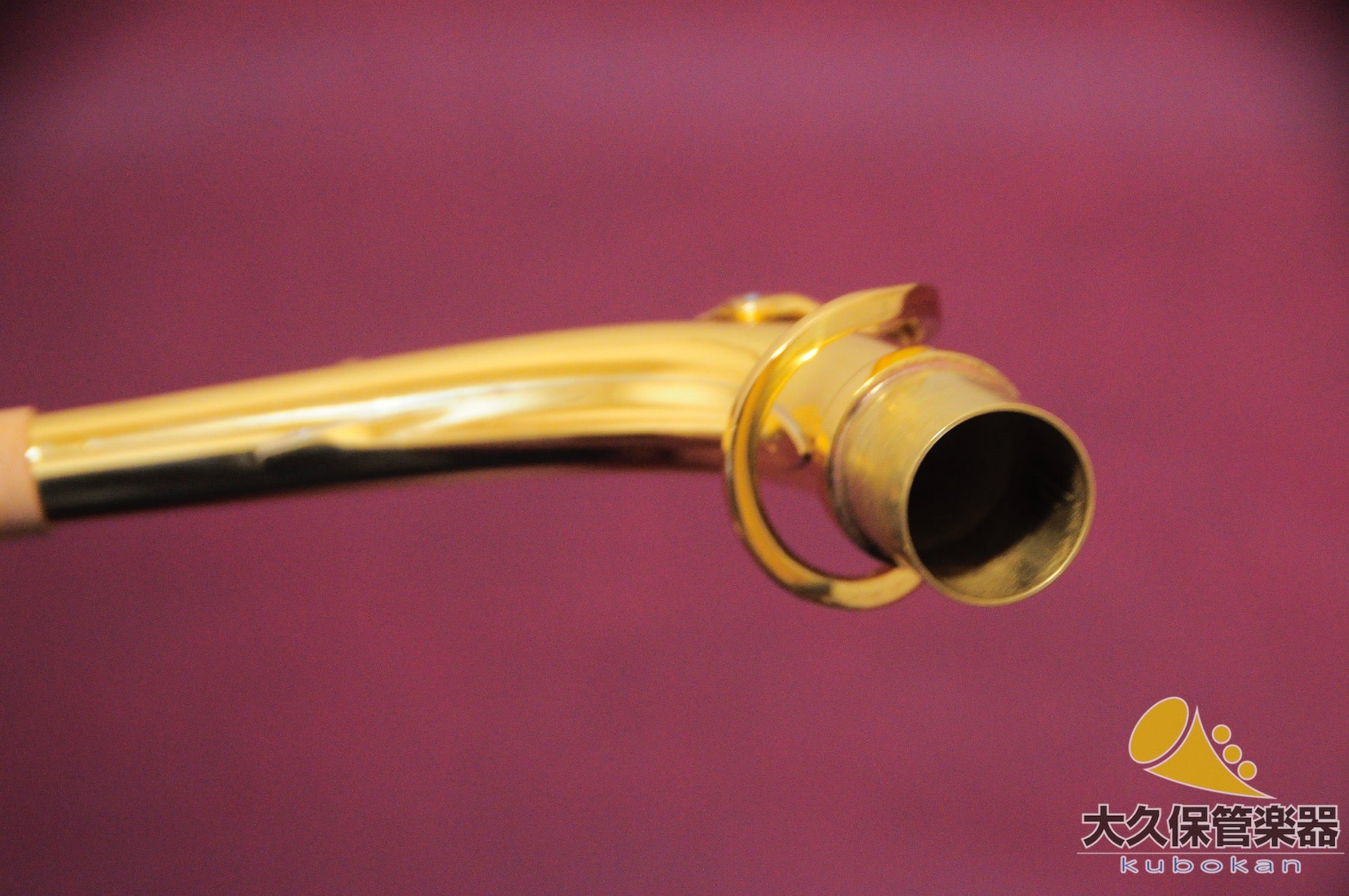 Yamaha YAS-875 "First generation" Alto Saxophone