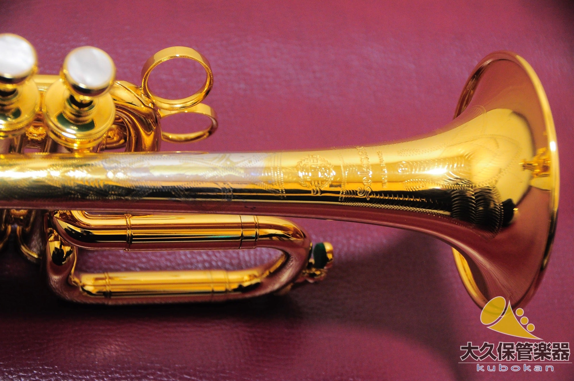 Selmer 360B4 GP "Maurice Andre" Model Piccolo Trumpet