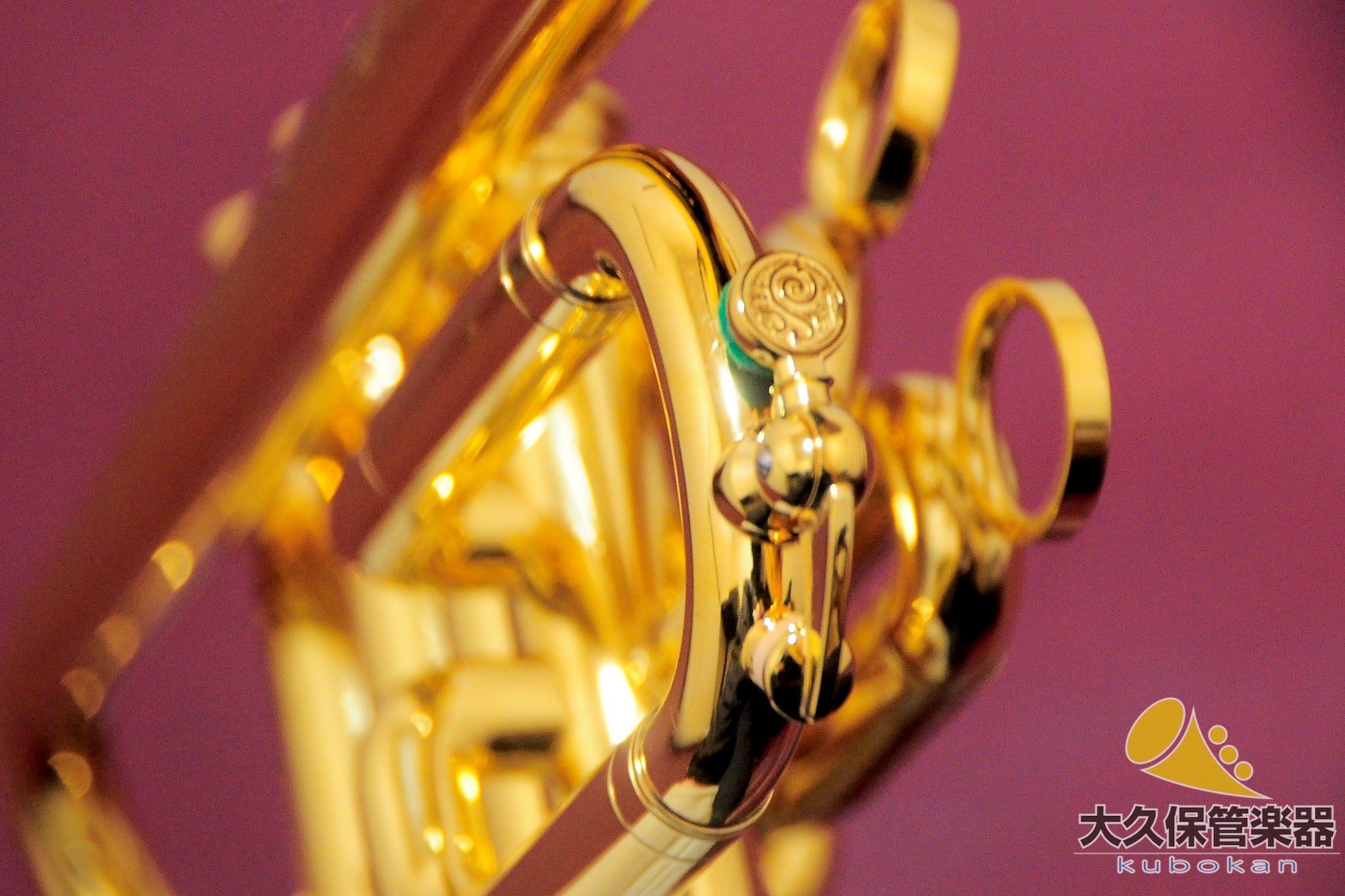 Selmer 360B4 GP "Maurice Andre" Model Piccolo Trumpet