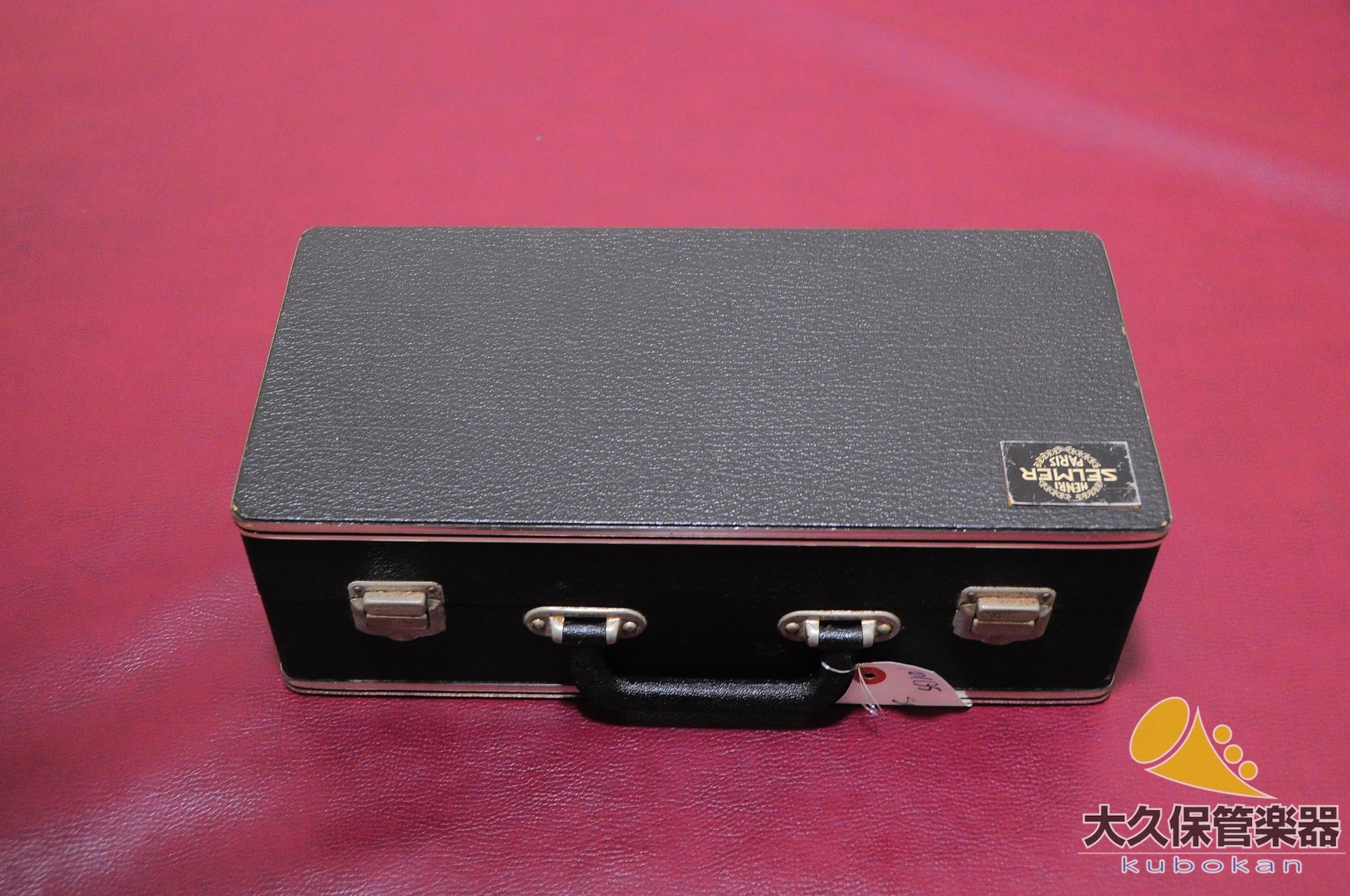 セルマー 360 ピッコロトランペット Maurice Andréモデル 希少 セルマー 360B4 GP “Maurice Andre ”Model ピッコロトランペット