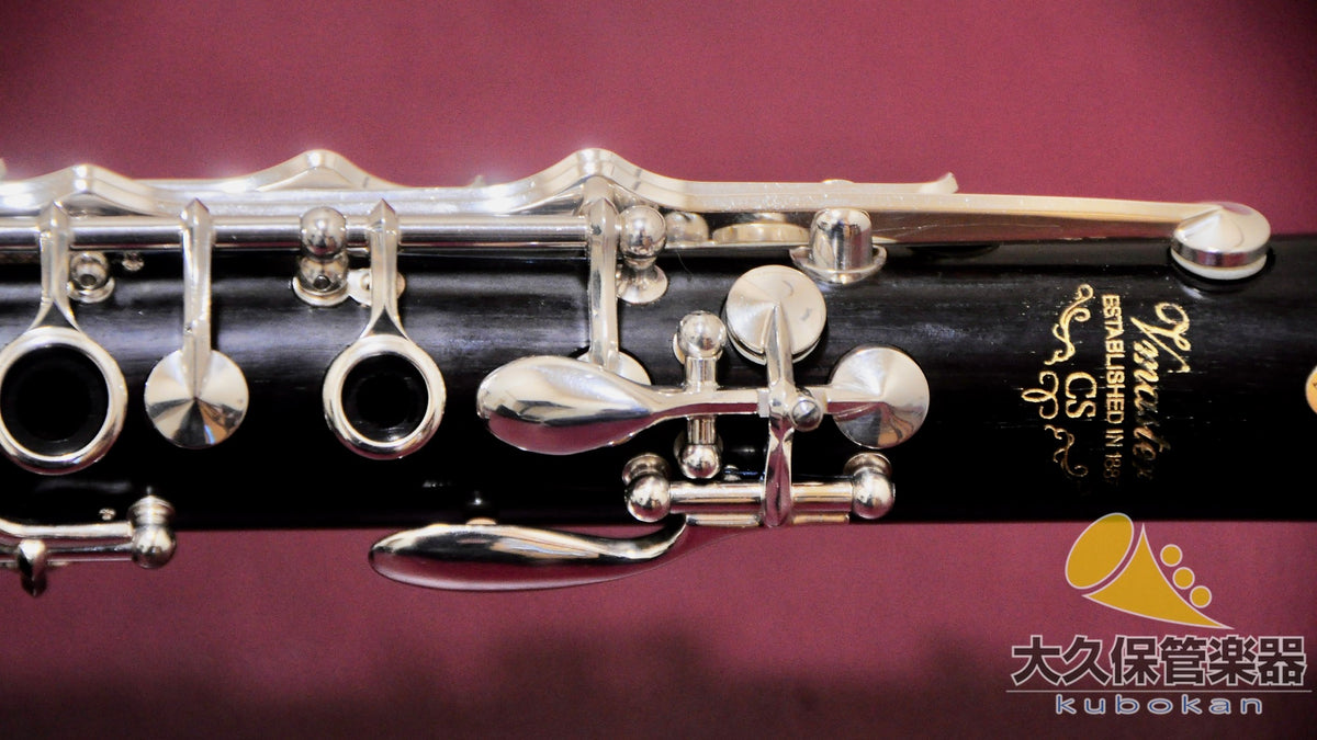 Yamaha YCL-SEV Master B♭-Klarinette