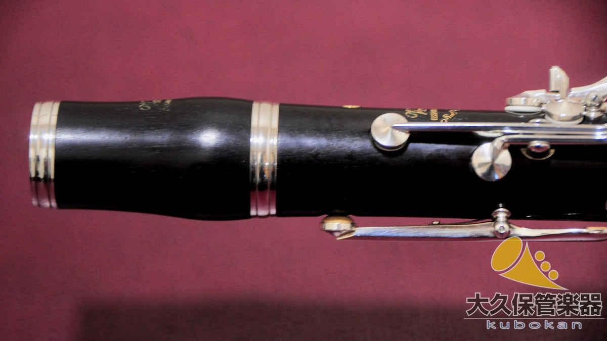 Yamaha YCL-SEV Master B♭-Klarinette
