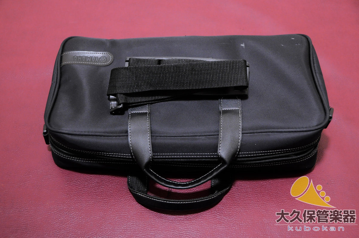Yamaha YCL-651 Professional B♭-Klarinette