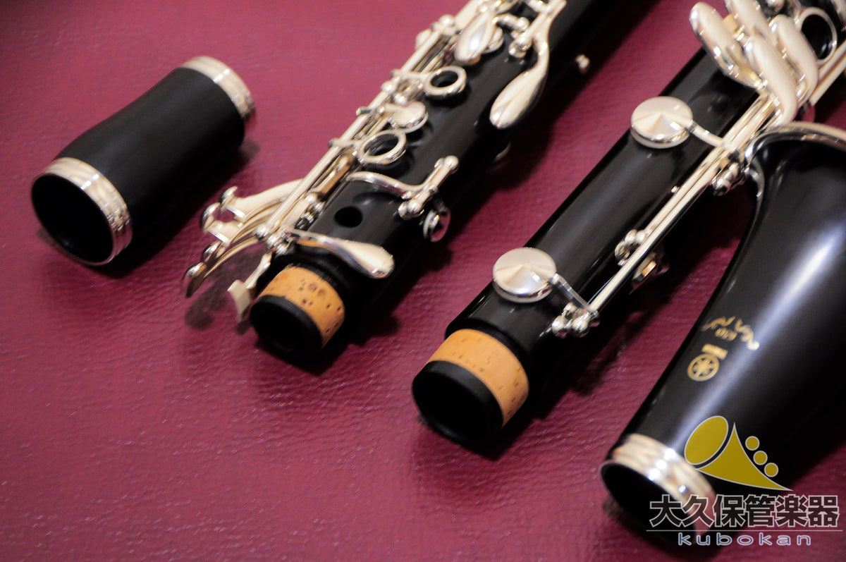 Yamaha YCL-651 Professional B♭-Klarinette