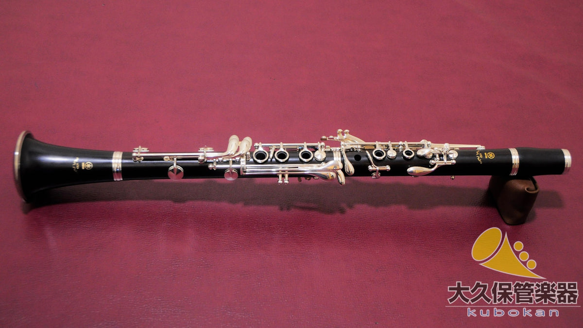 Yamaha YCL-651 Professional B♭-Klarinette