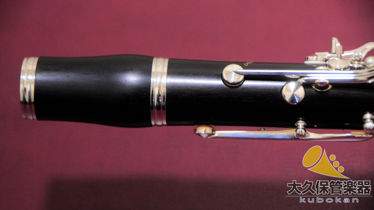 Yamaha YCL-651 Professional B♭-Klarinette