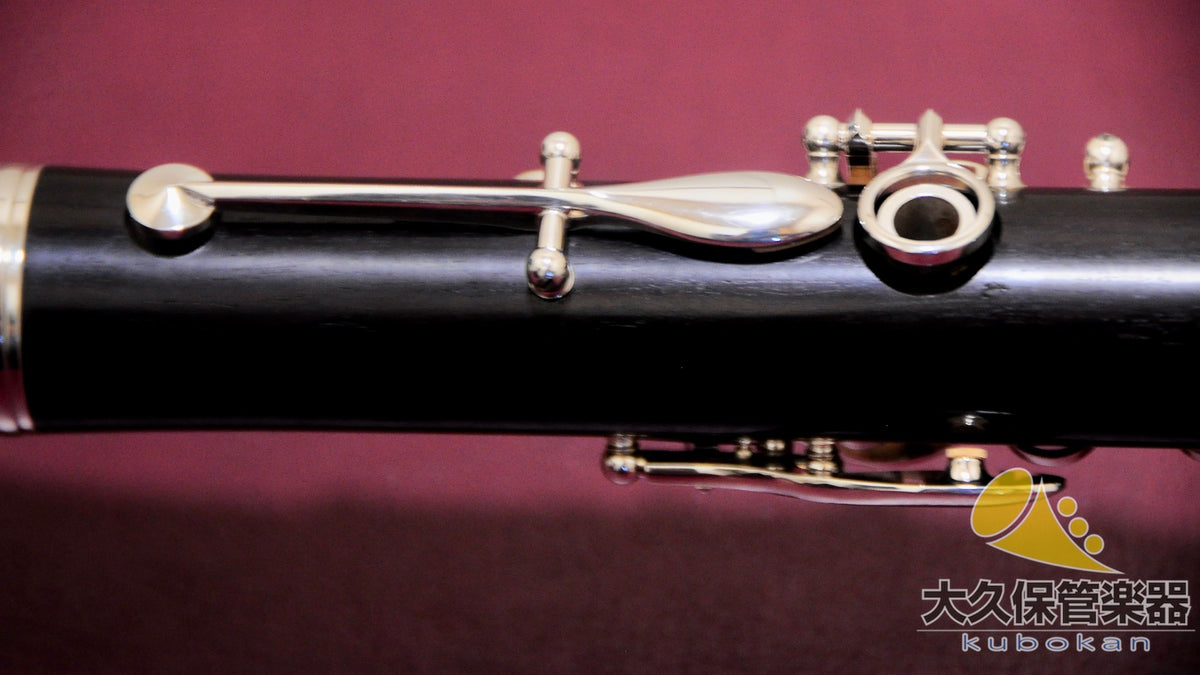 Yamaha YCL-651 Professional B♭-Klarinette