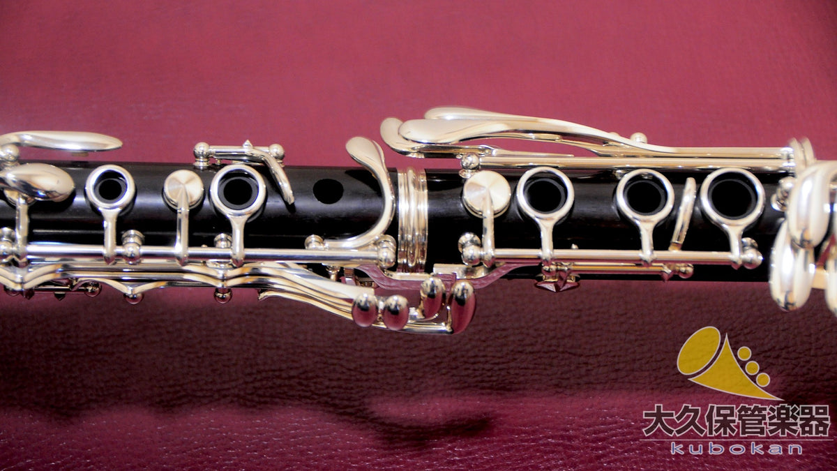 Yamaha YCL-651 Professional B♭-Klarinette