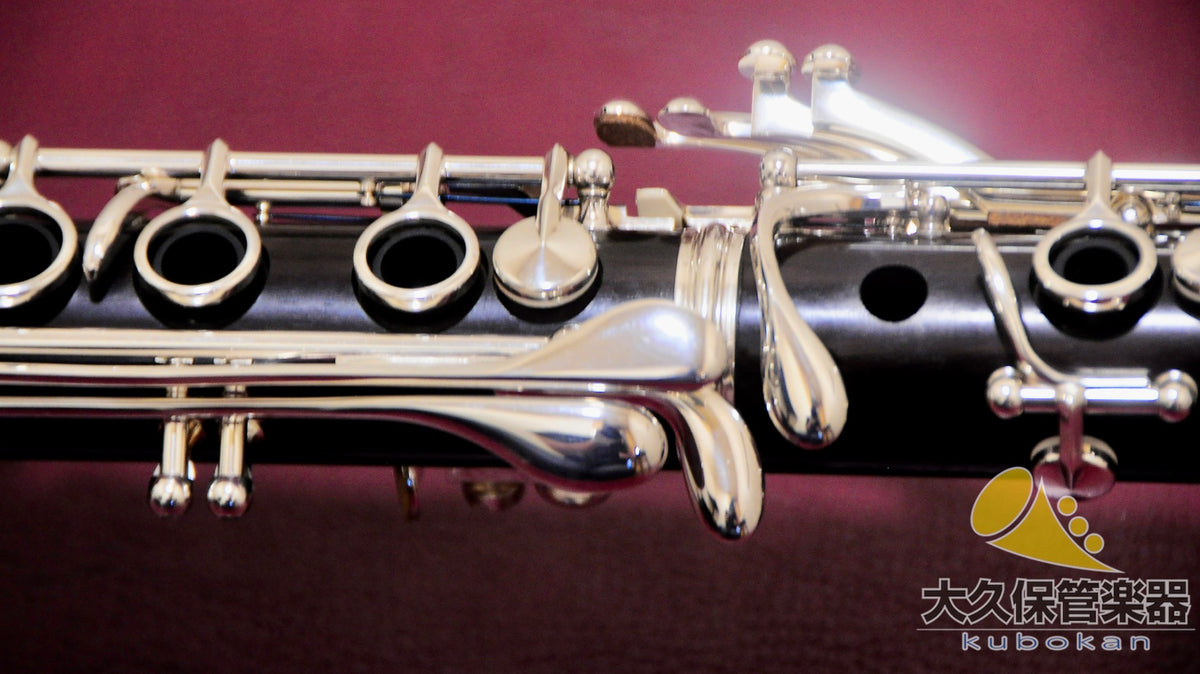 Yamaha YCL-651 Professional B♭-Klarinette