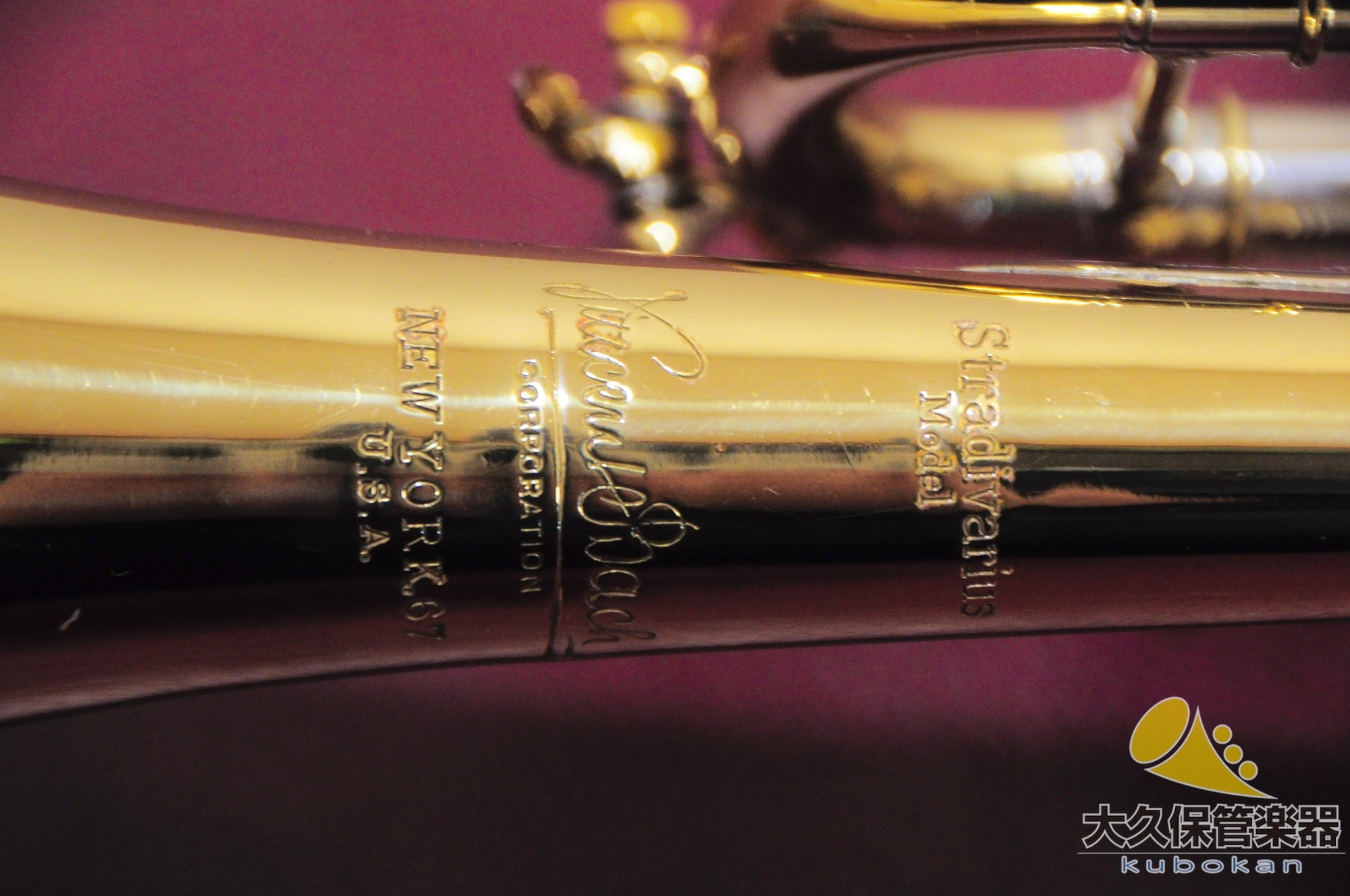 빈센트 백 New York 6   B♭ 트럼펫