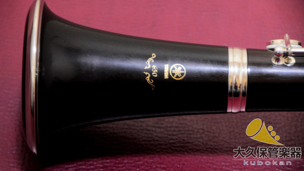 Yamaha YCL-651 Professional B♭-Klarinette
