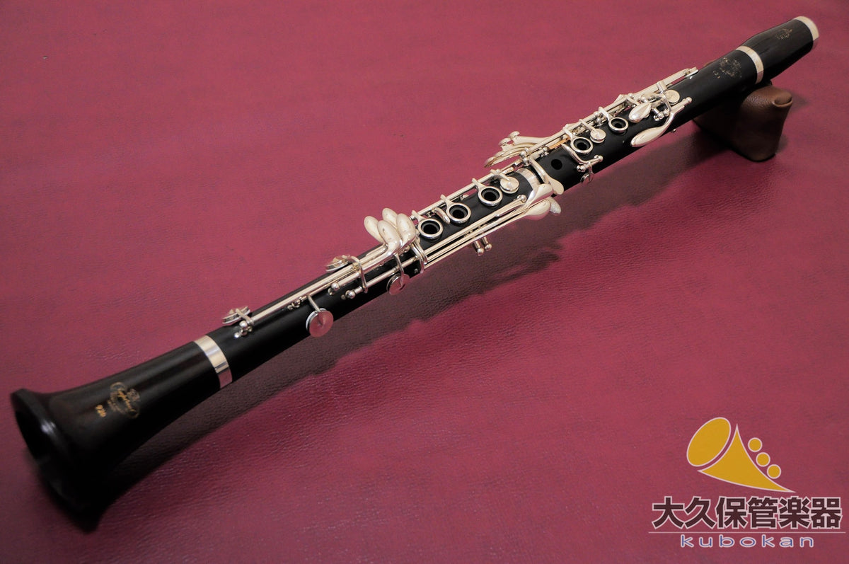 Boogy et Hawks Edgeware B♭Clarinette