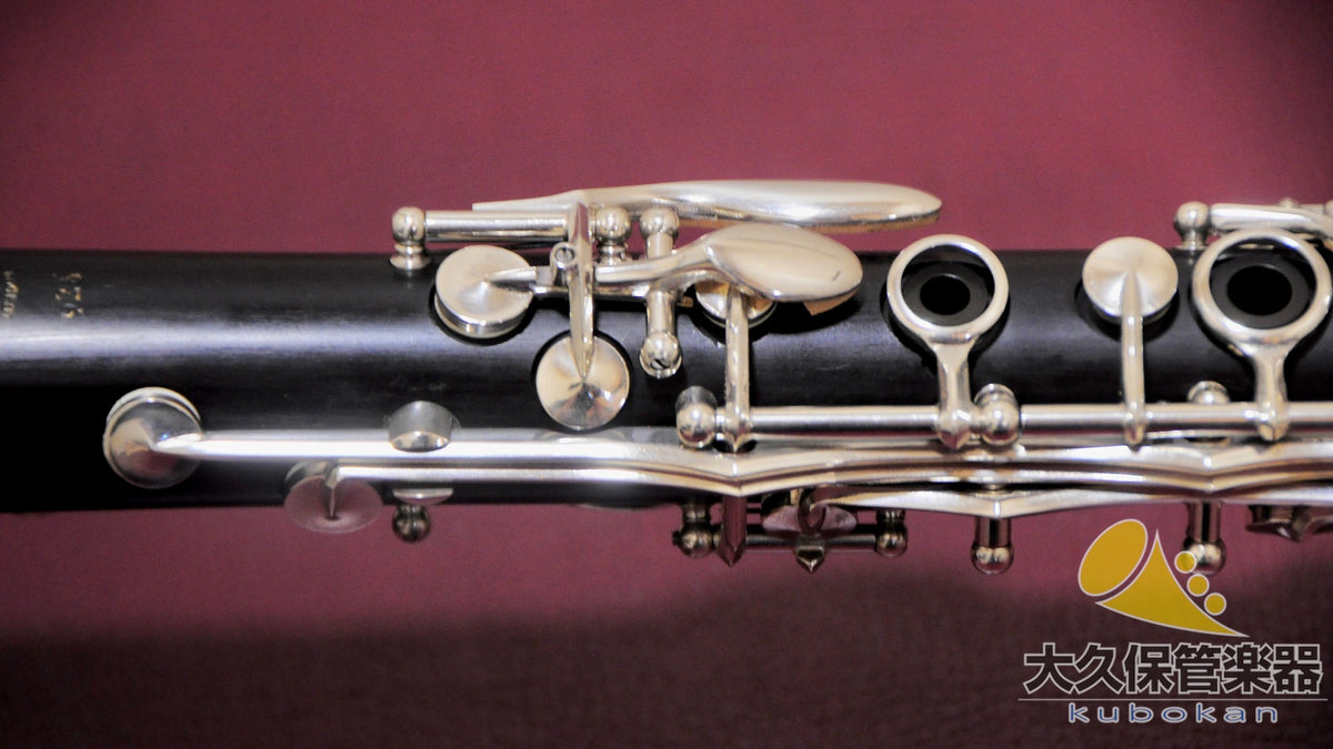 Boogy et Hawks Edgeware B♭Clarinette