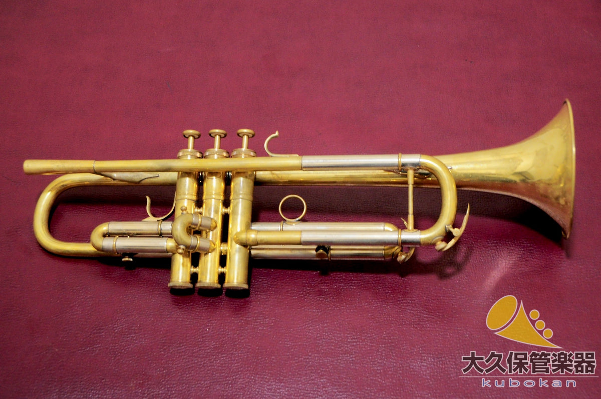 Karicio 1S-2 Chuck Findley Typ B♭-Trompete