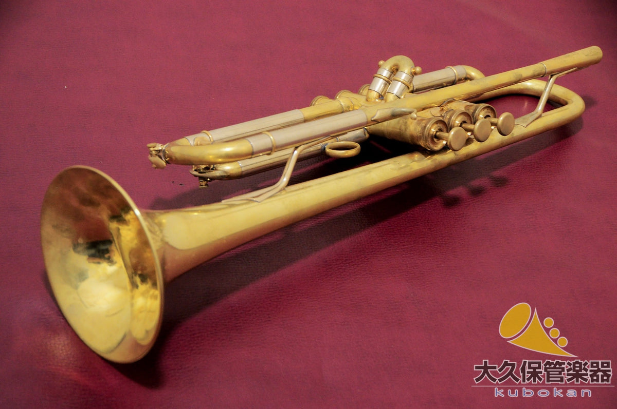 Karicio 1S-2 Chuck Findley Typ B♭-Trompete