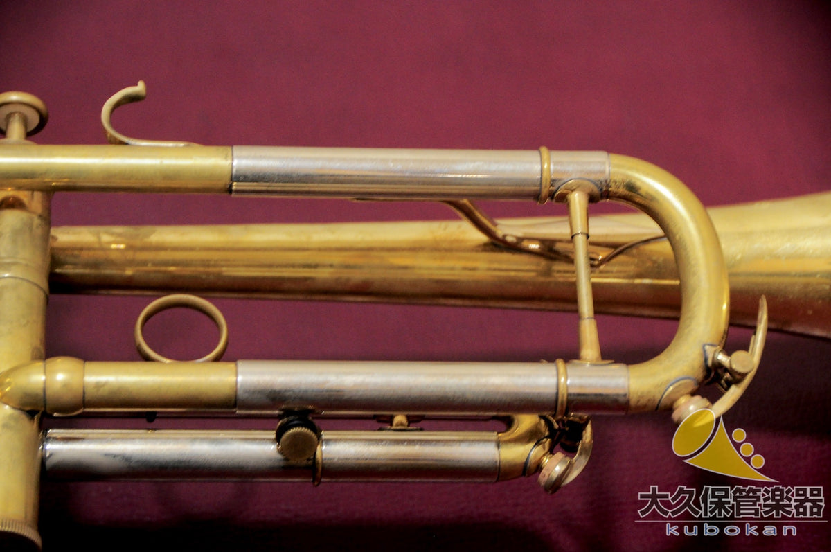 Karicio 1S-2 Chuck Findley Typ B♭-Trompete