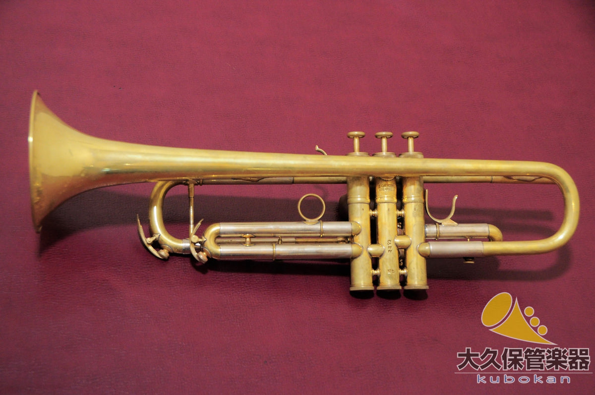 Karicio 1S-2 Chuck Findley Typ B♭-Trompete