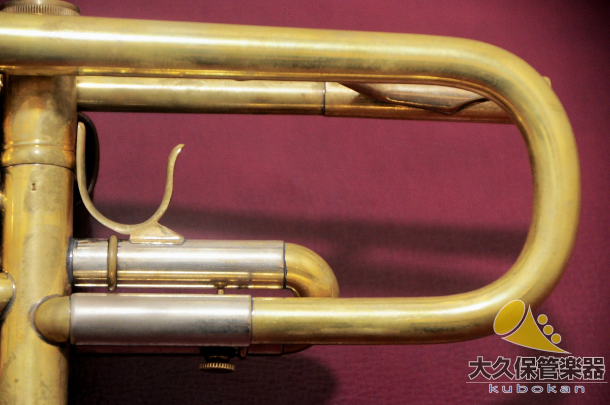 Karicio 1S-2 Chuck Findley Typ B♭-Trompete