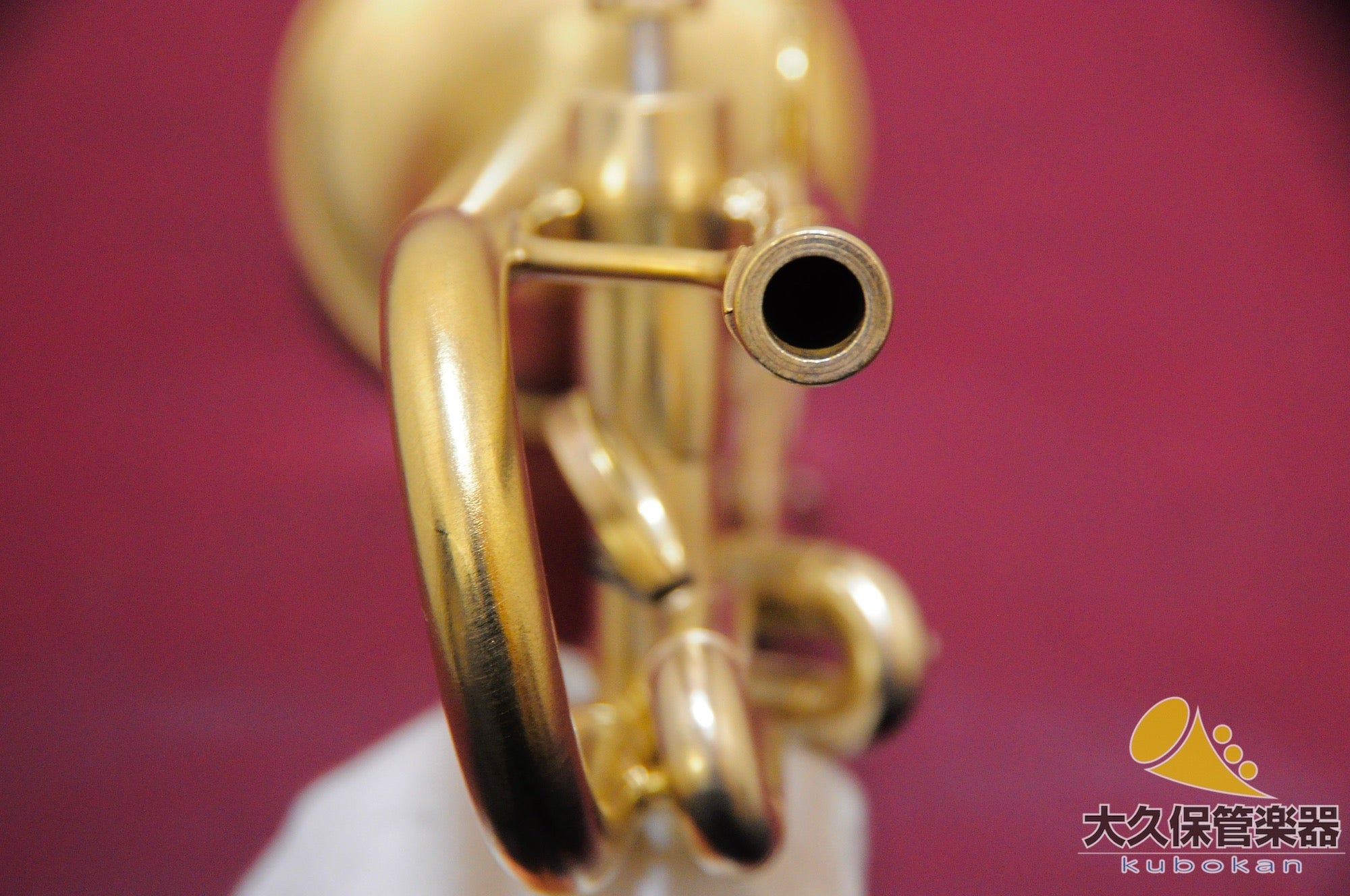 Monette B933 GP B♭ Trumpet