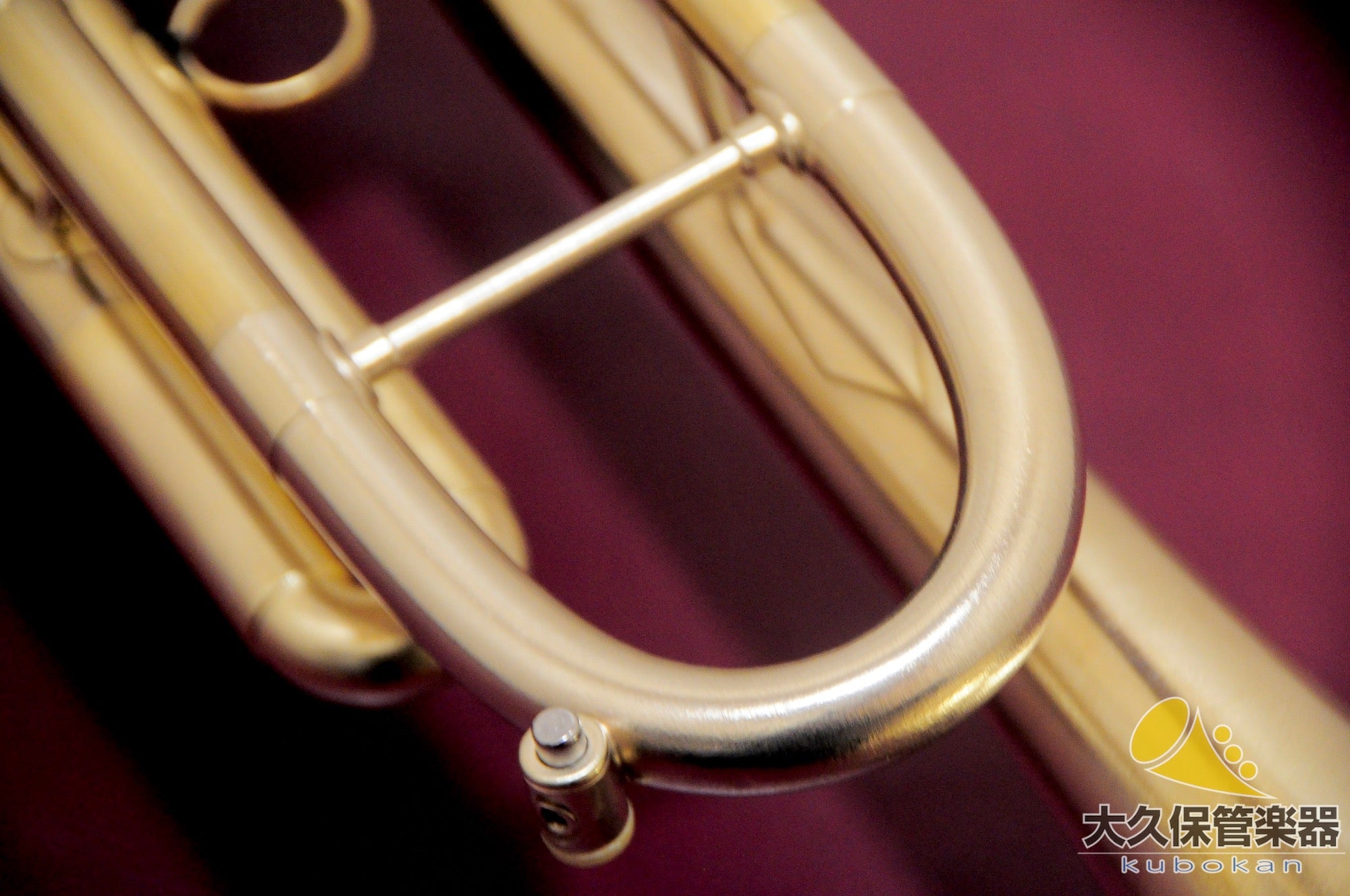 Monette B933 GP B♭ Trumpet