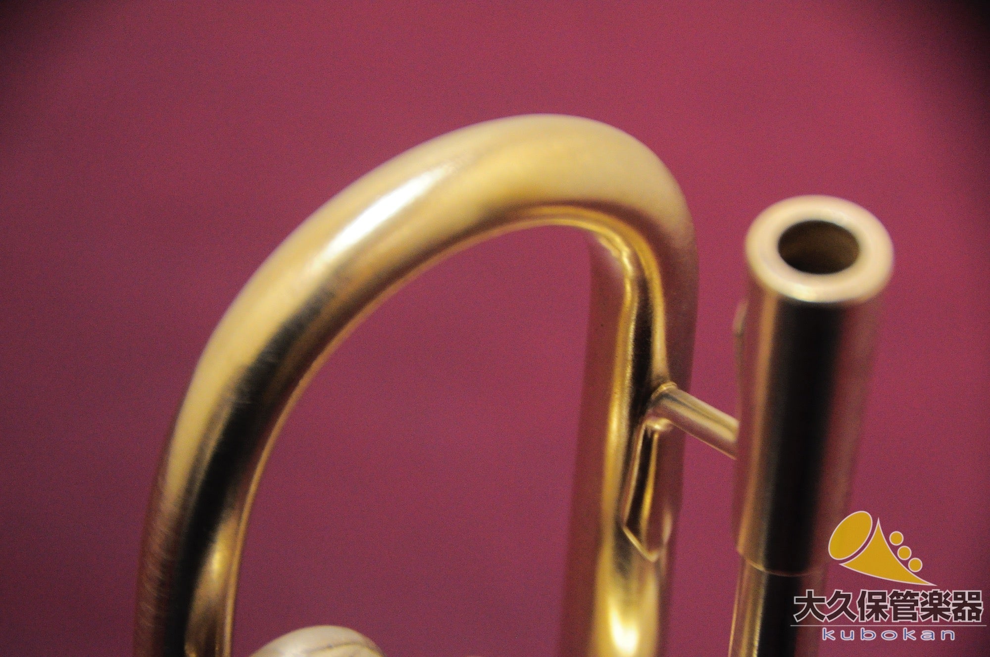 Monette B933 GP B♭ Trumpet