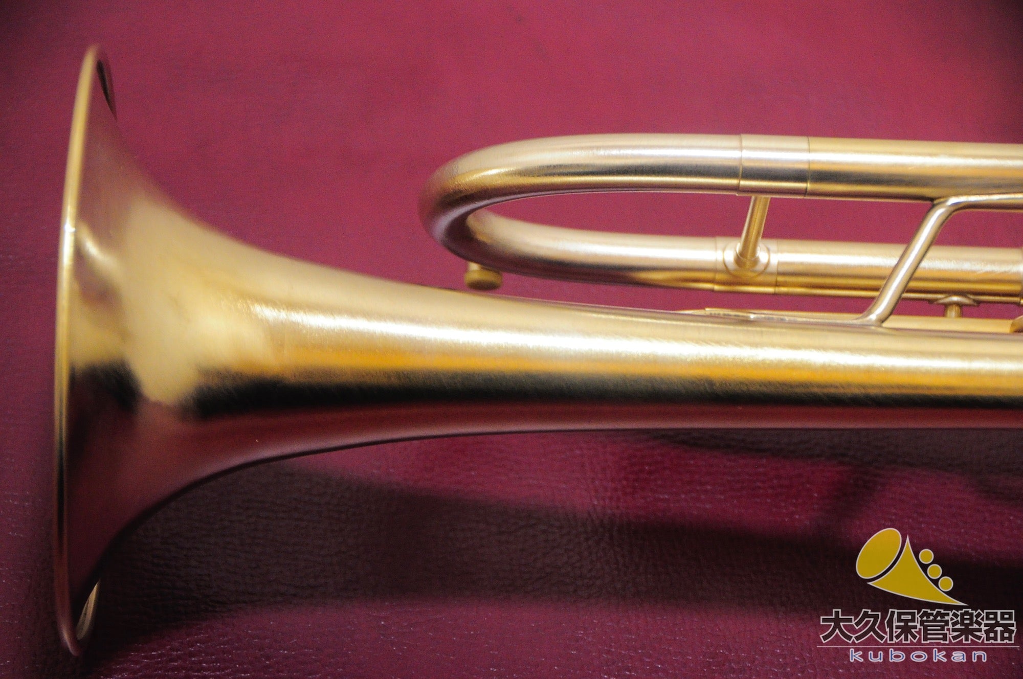 Monette B933 GP B♭ Trumpet