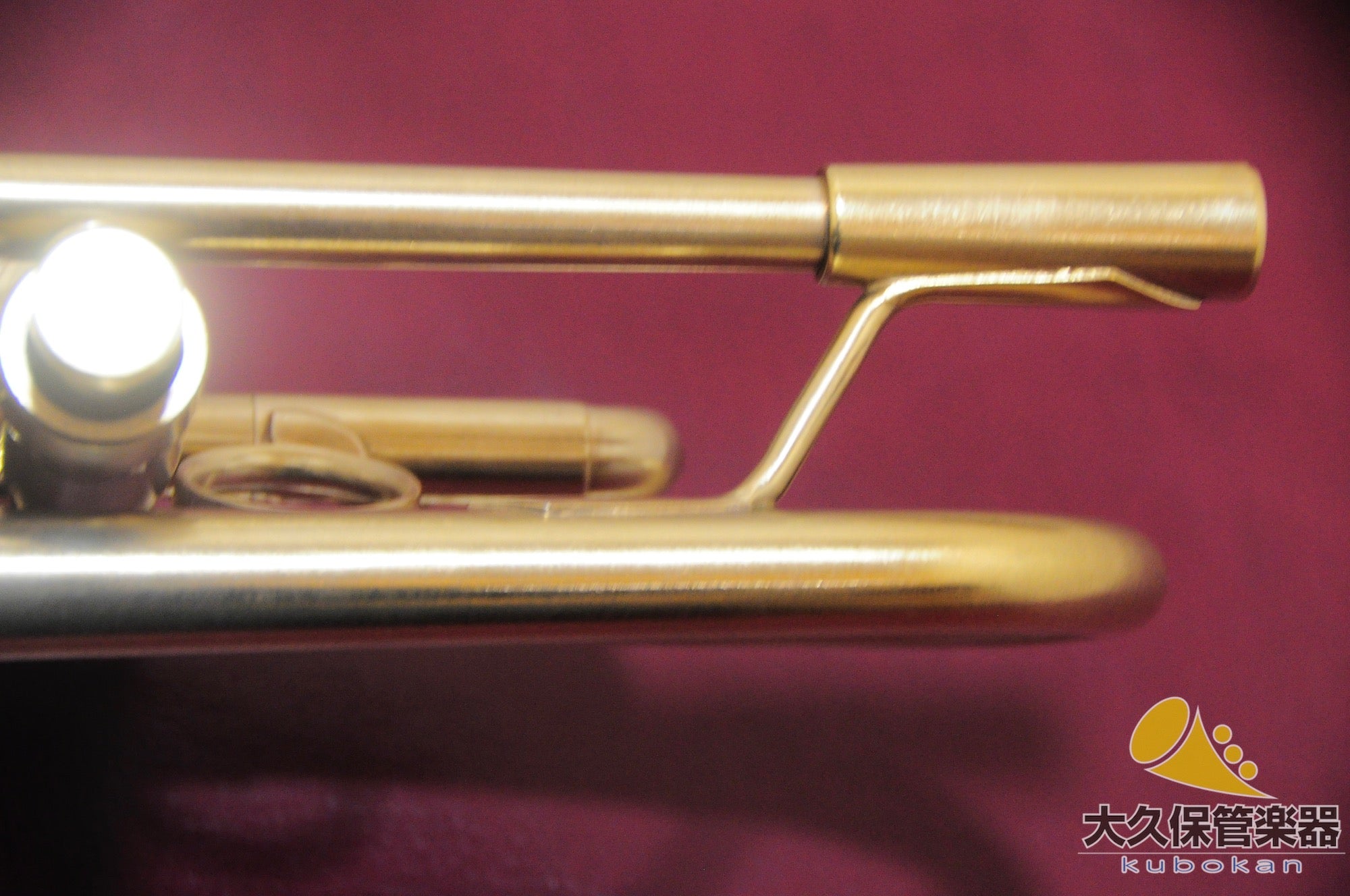 Monette B933 GP B♭ Trumpet