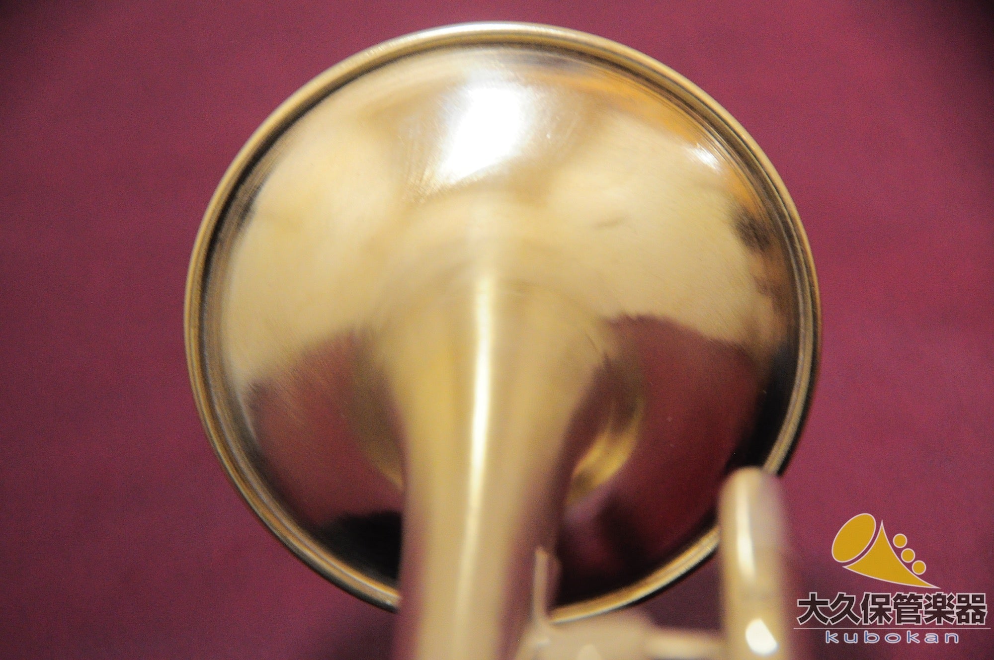 Monette B933 GP B♭ Trumpet