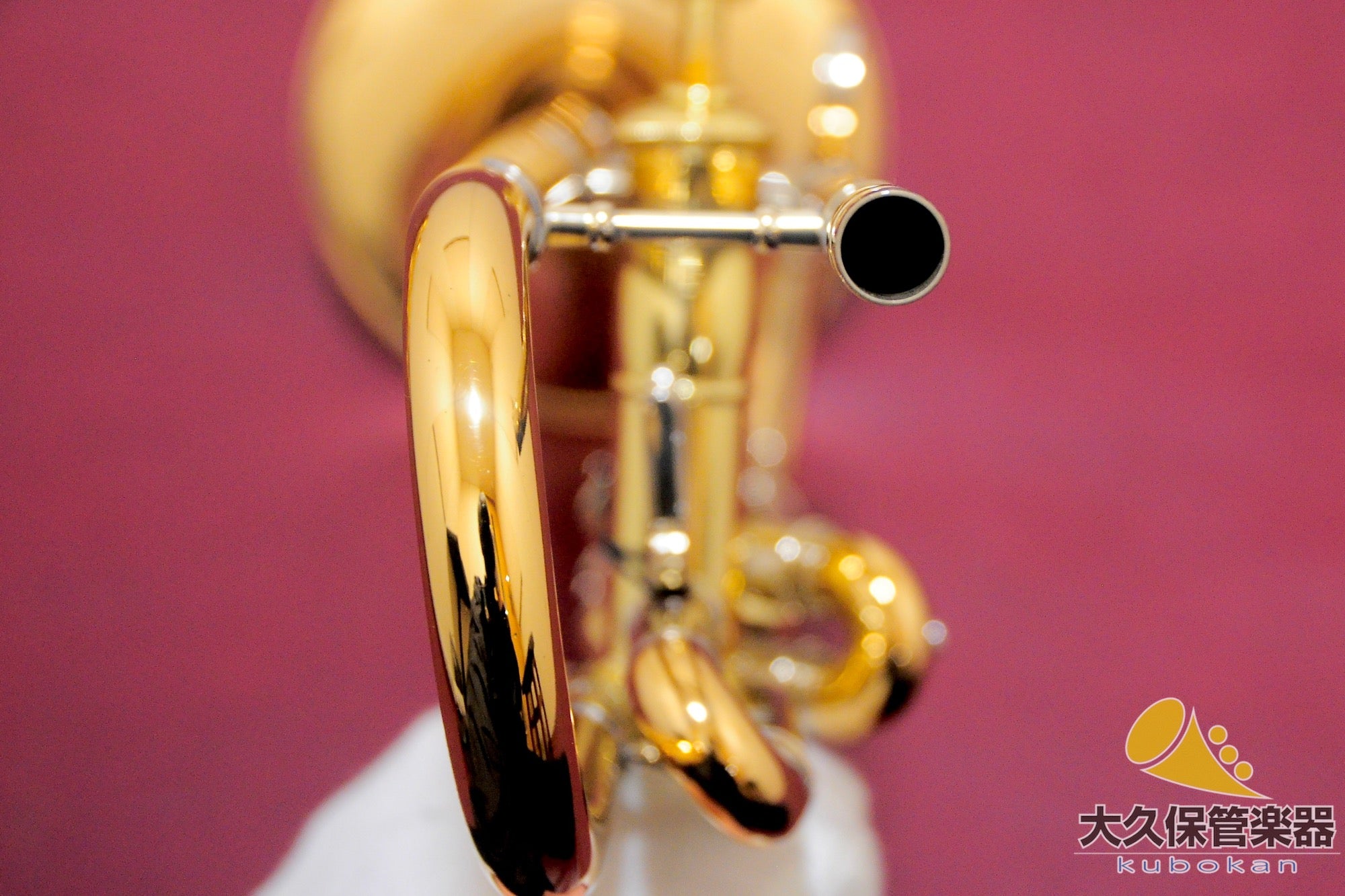 Peter Bauman Meister / ml B♭trompette