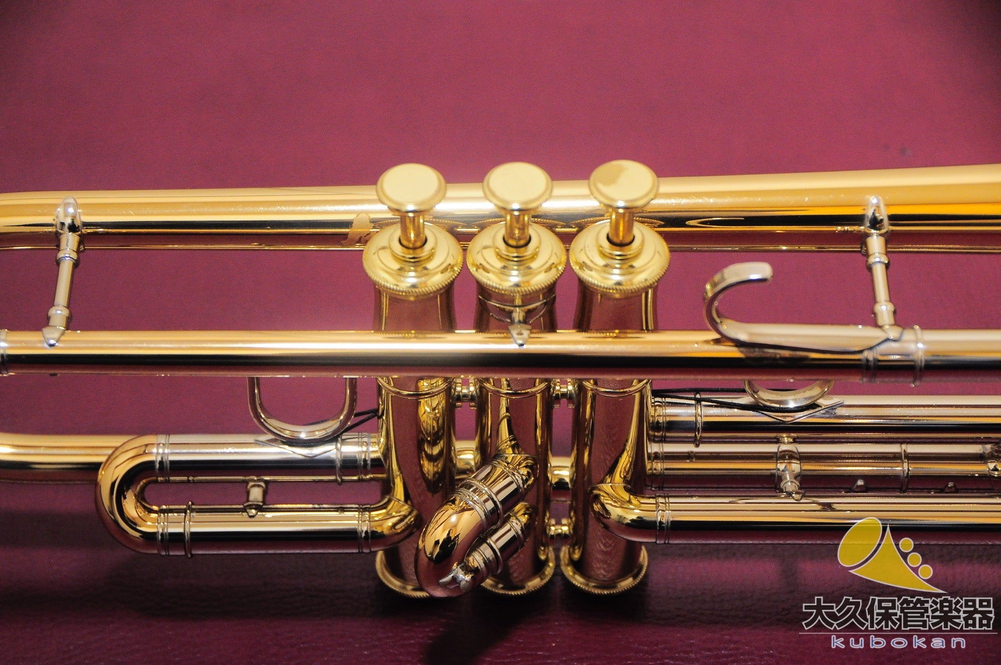 Peter Bauman Meister / ml B♭trompette