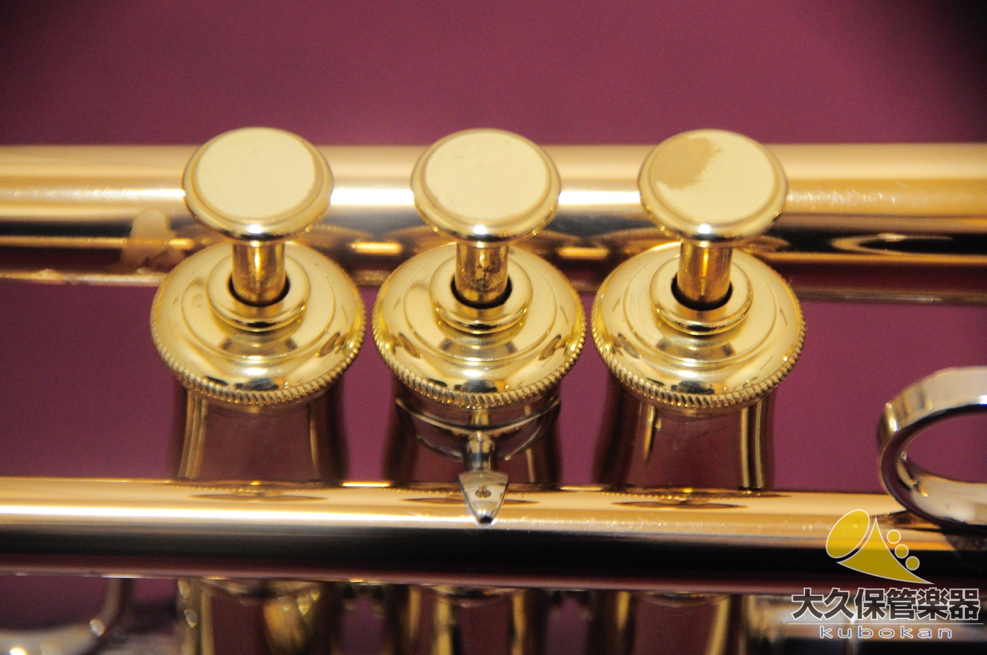 Peter Bauman Meister / ml B♭trompette