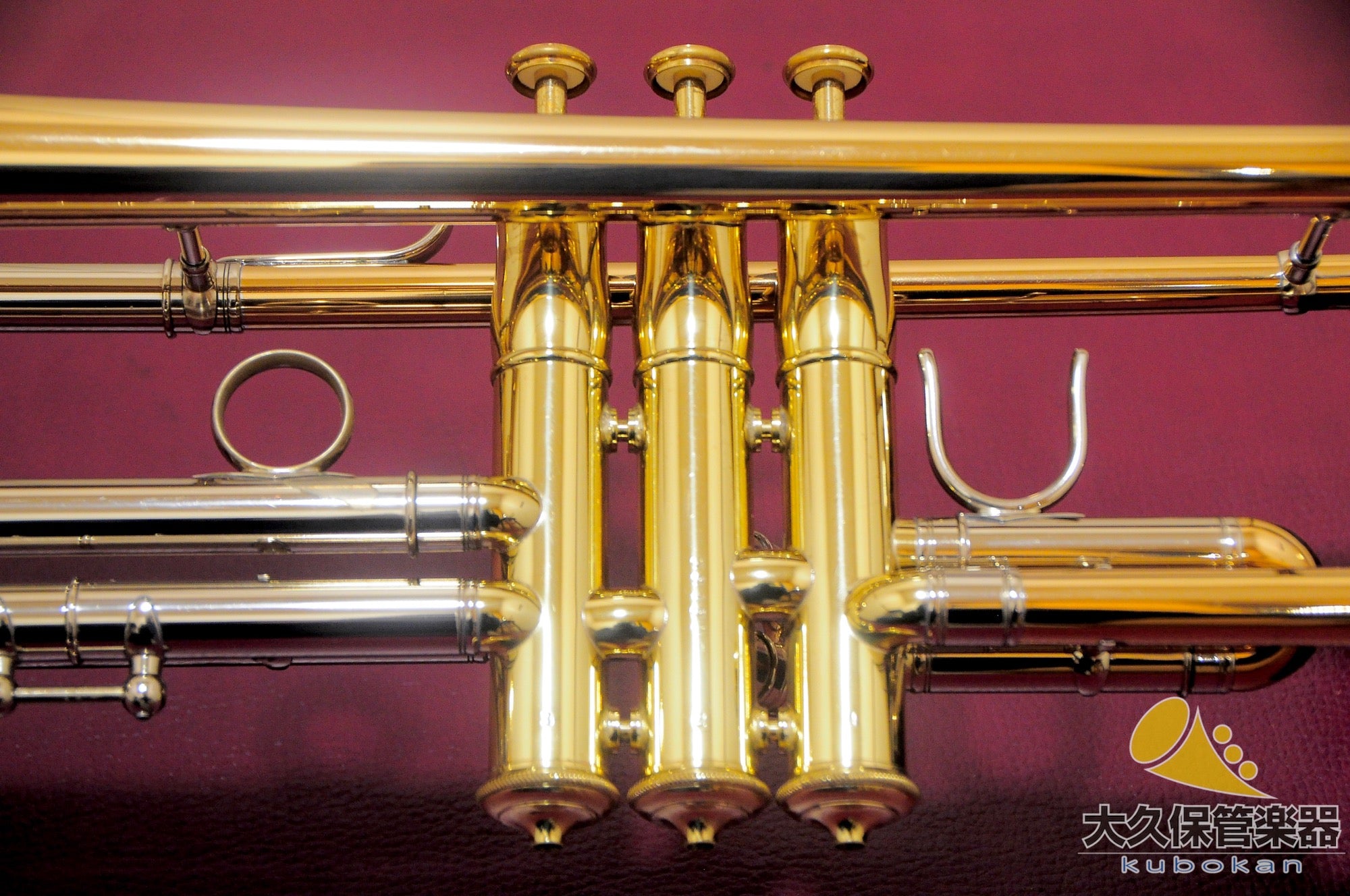 Peter Bauman Meister / ml B♭trompette