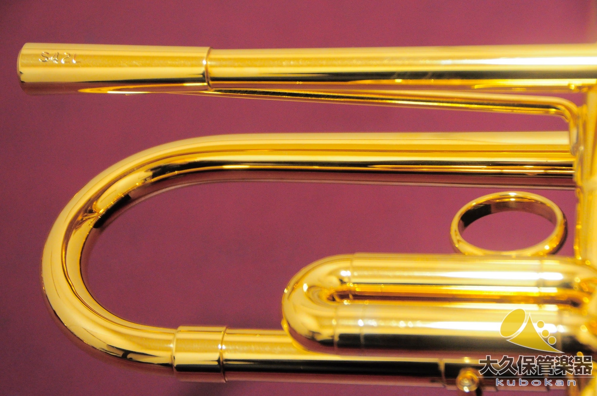 Silky S42LJF "J.Faddis Model" B♭trompette